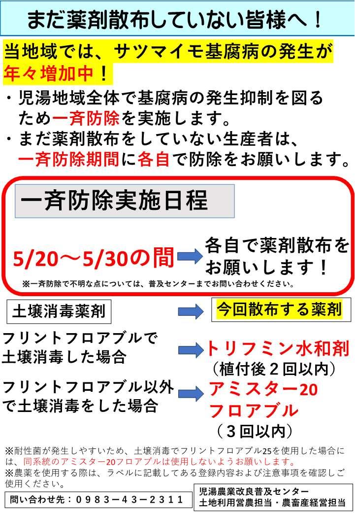 表.jpg