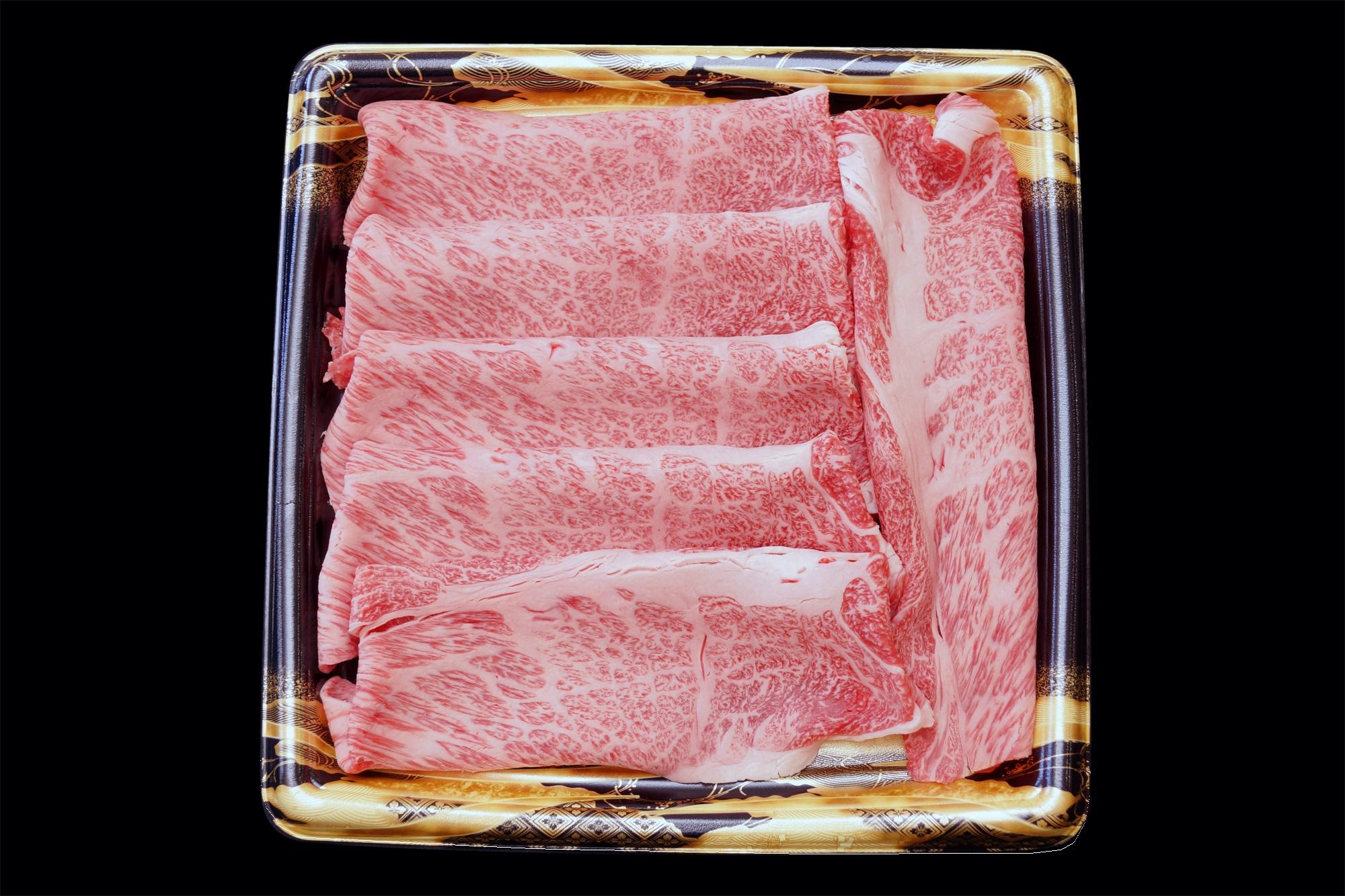 齋藤牛 ギフト 5000円.jpg