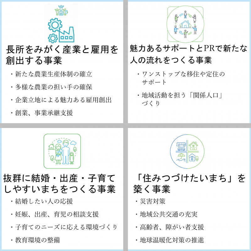 HP用.png