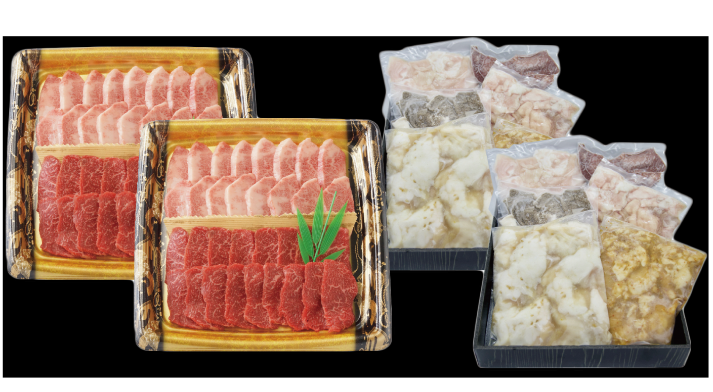 斎藤牛　夏バテ　修正　10000円2.png