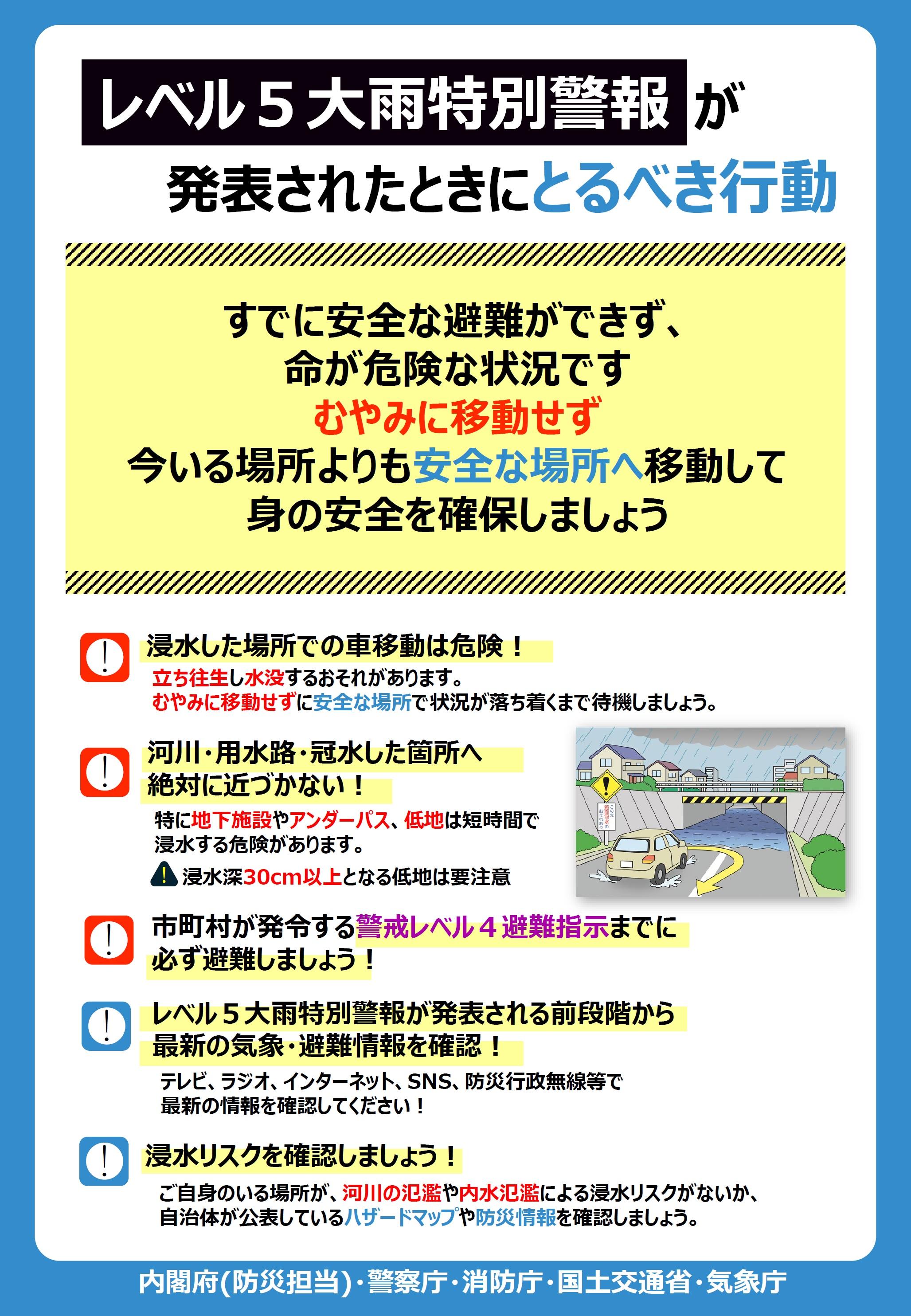 218c1fe5a10d13e6419f853cd5fd80c0_1.jpg