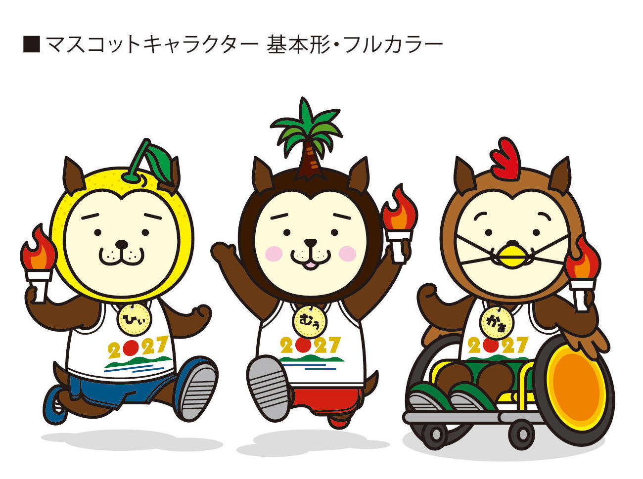 みやざき犬_基本形・集合.jpg