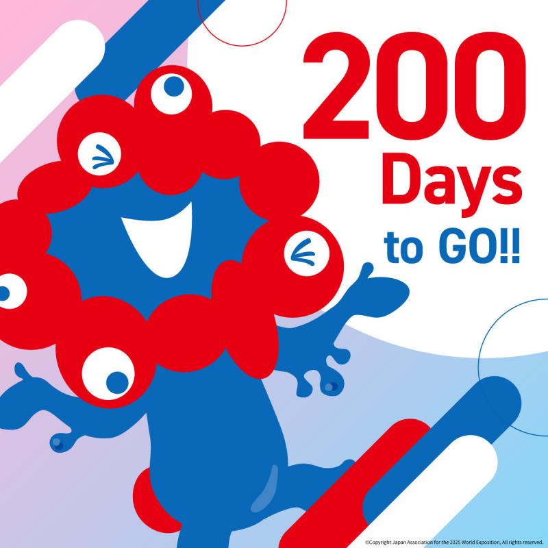 200Daystogoキービジュアル_01.jpg
