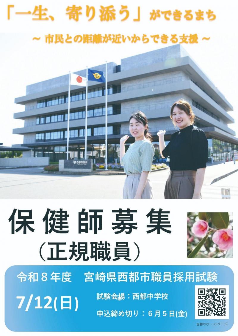 名称未設定-1.jpg