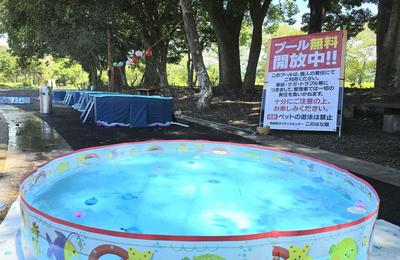 ミニウォーターパーク1000009475.jpg