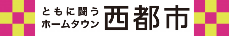 4_完成版.png