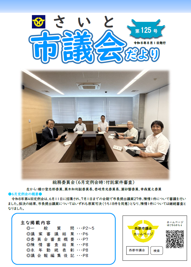 画像1.png