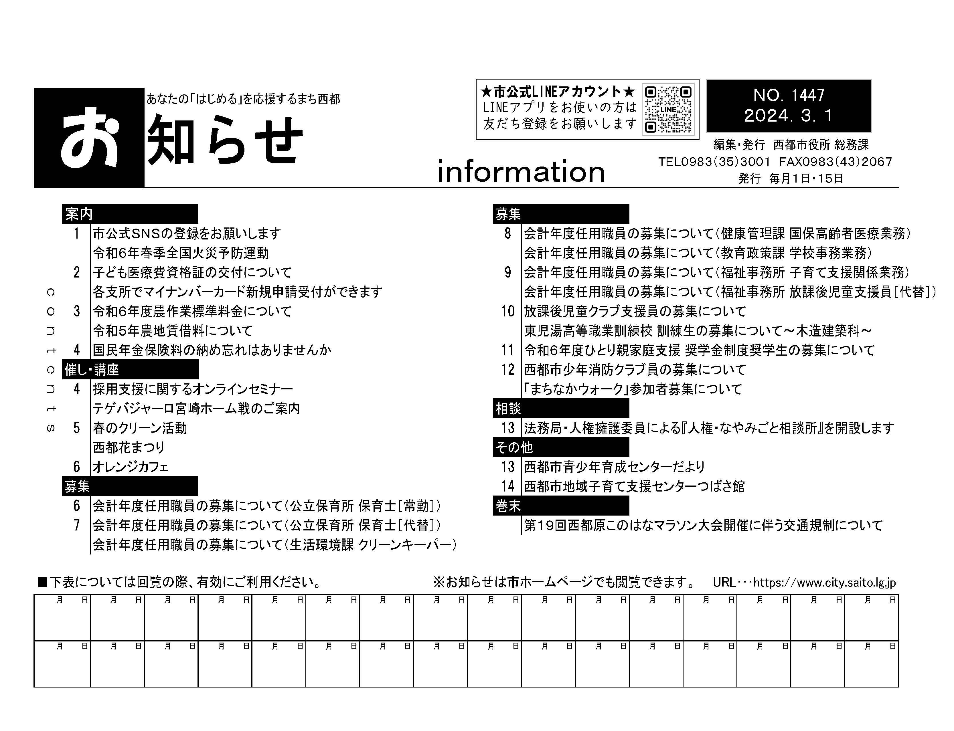 ef96e69f9819f81fed5d468a750d2ea7.jpg