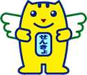 めいすいくん