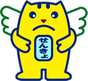 めいすいくん