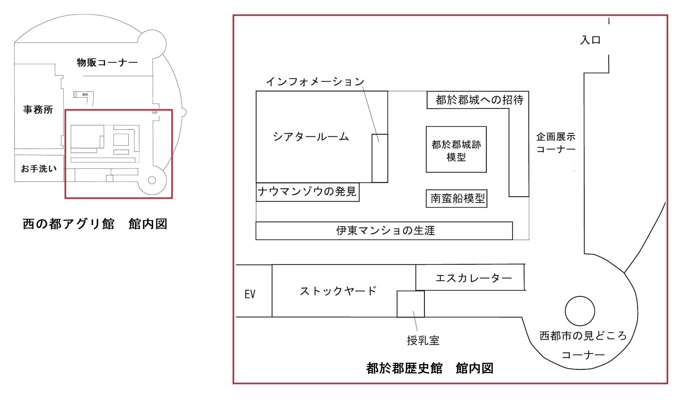 kannaizu.jpg